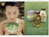 Commercial Advertisement, 1