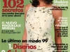 Glamour, 2